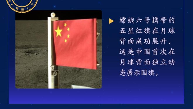 半岛在线登录官网入口截图1