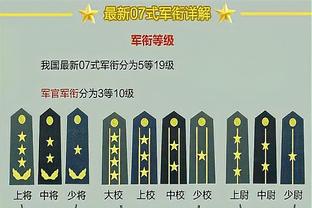 半岛在线登录官网入口截图2